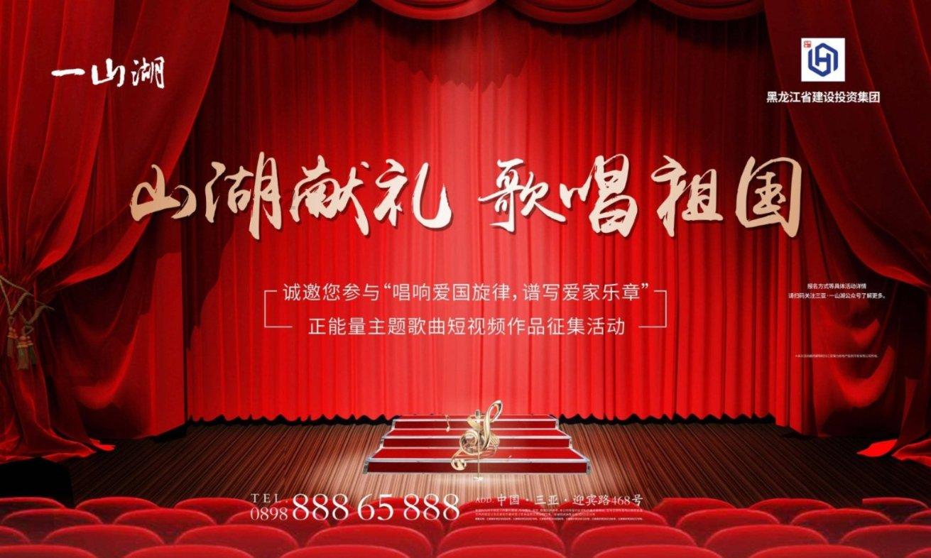 卡通汽车拼拼看