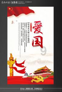 堆叠幸运方块